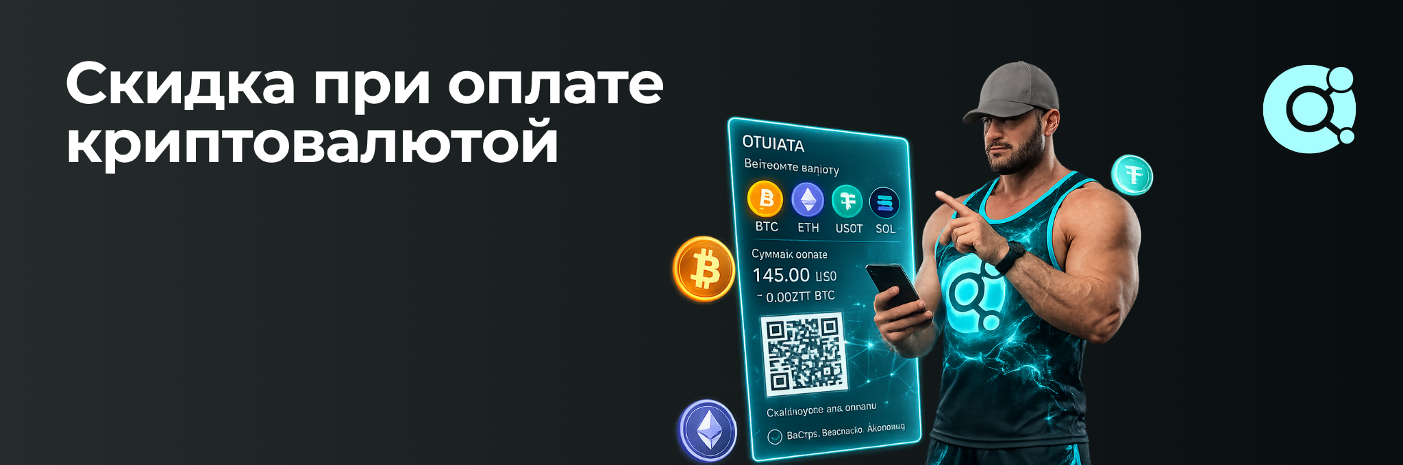 MOLECULA PRO — оригинальная продукция, профессиональный сервис, долгосрочное доверие. - Бодибилдинг форум AnabolicShops