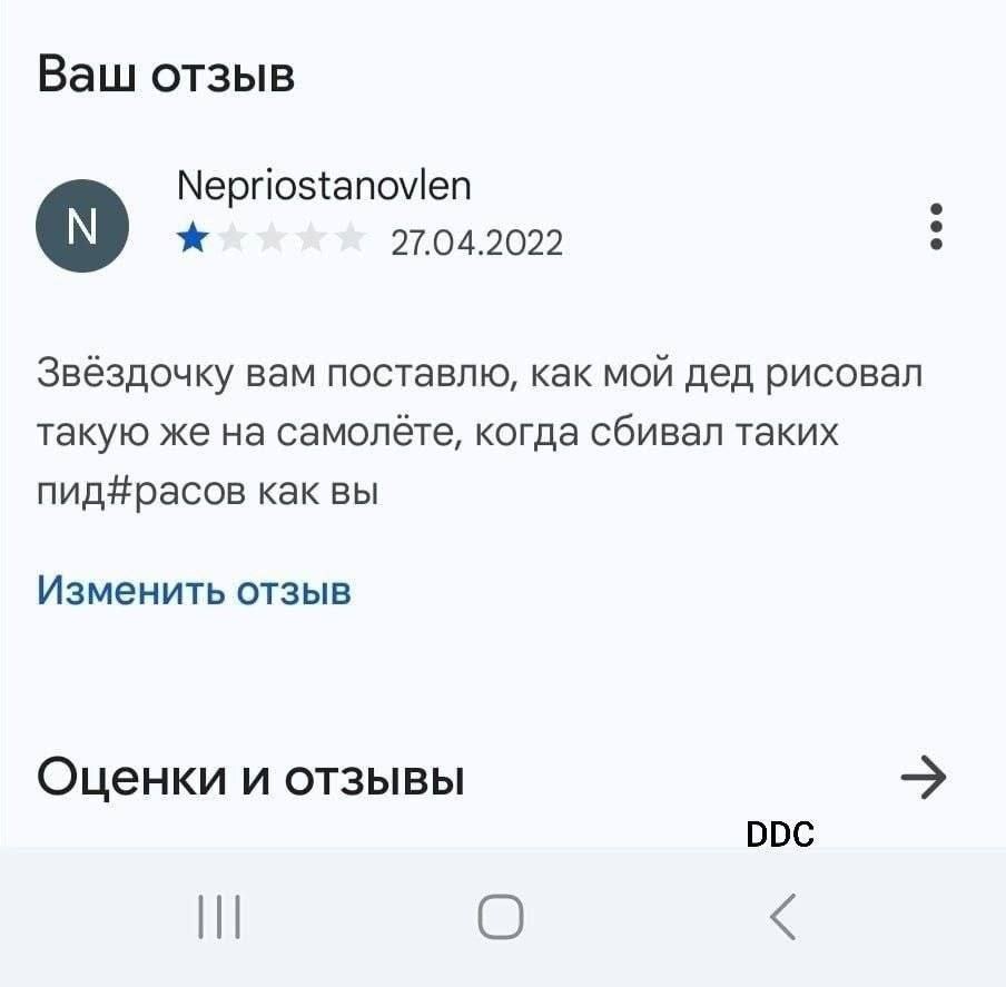 Курилка- разговоры на любые темы - Бодибилдинг форум AnabolicShops
