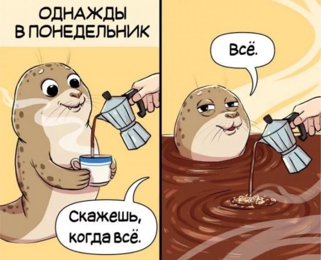 Курилка- разговоры на любые темы - Бодибилдинг форум AnabolicShops