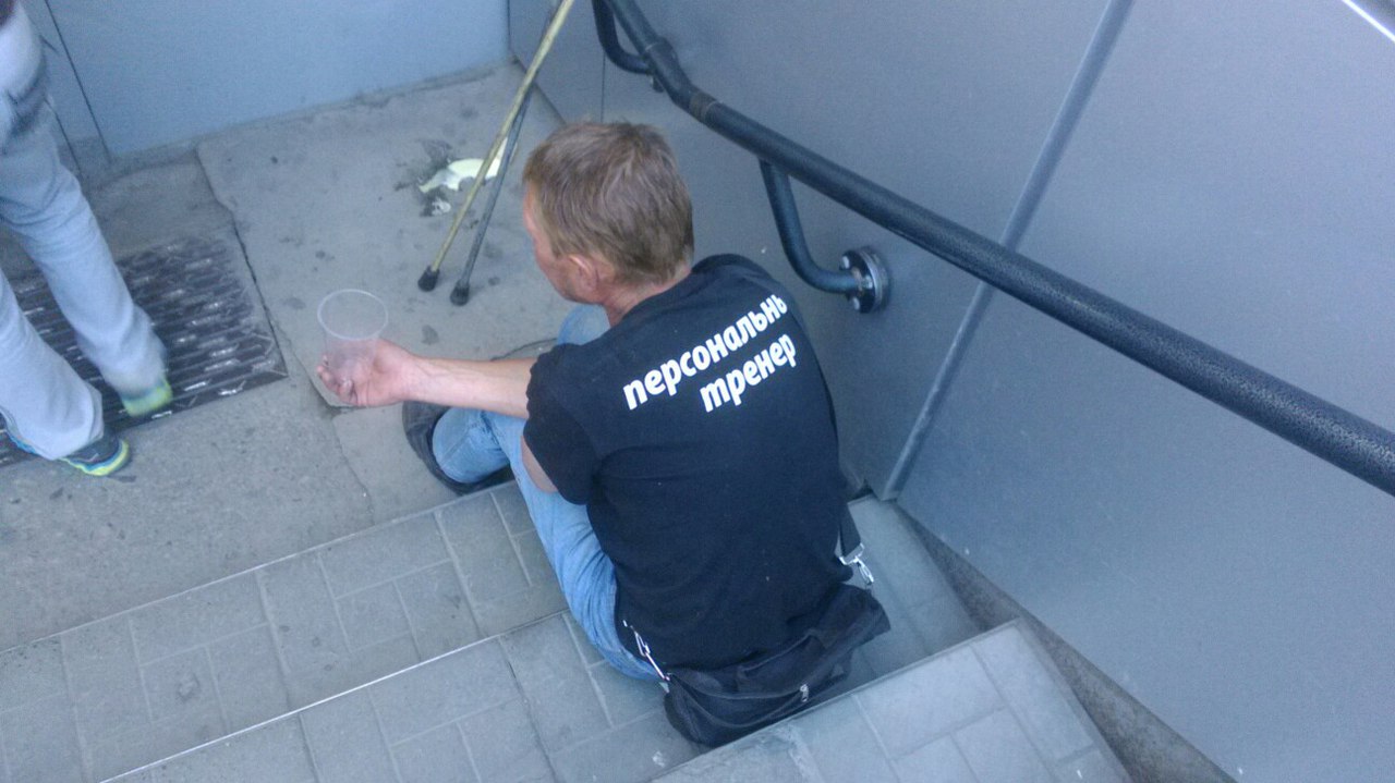 Курилка- разговоры на любые темы - Бодибилдинг форум AnabolicShops