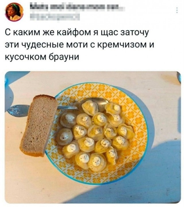 Курилка- разговоры на любые темы - Бодибилдинг форум AnabolicShops