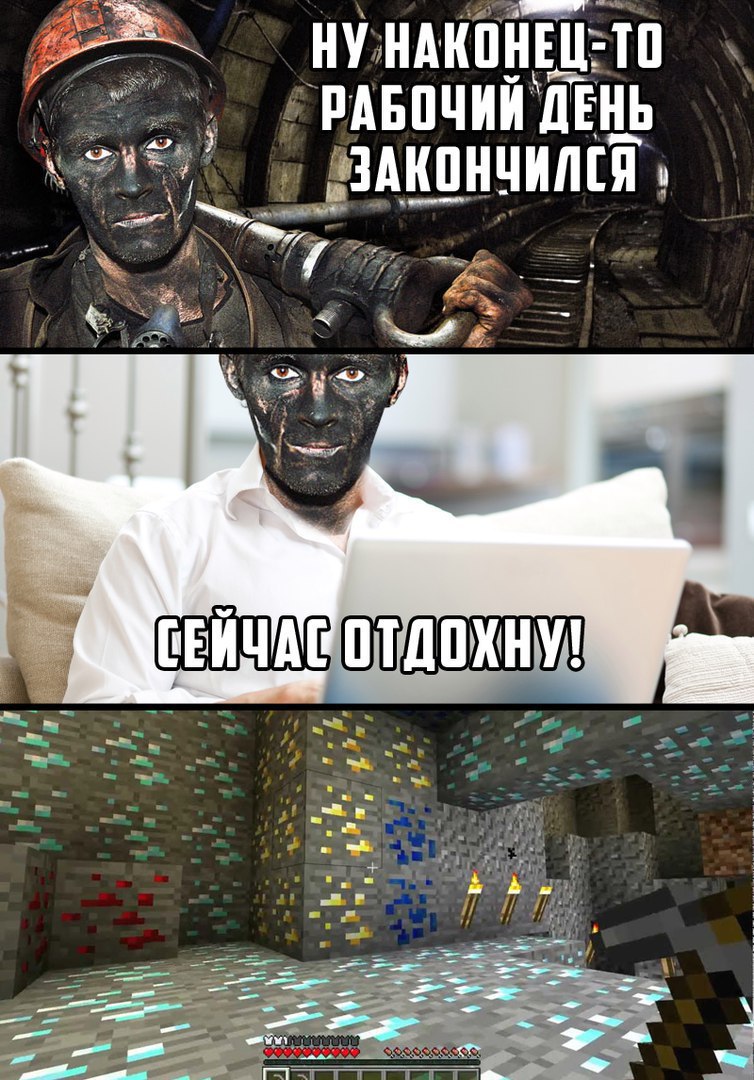 Курилка- разговоры на любые темы - Бодибилдинг форум AnabolicShops