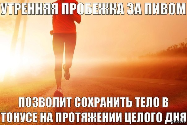 Дайджест за 11.06. 2025. - Бодибилдинг форум AnabolicShops