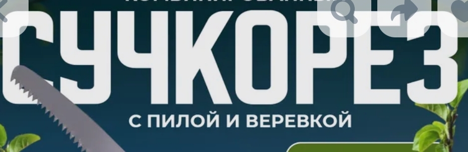 Homosteron.com оф.дилер Zphc|CanadaPeptides|Ergo Mrc - Бодибилдинг форум AnabolicShops