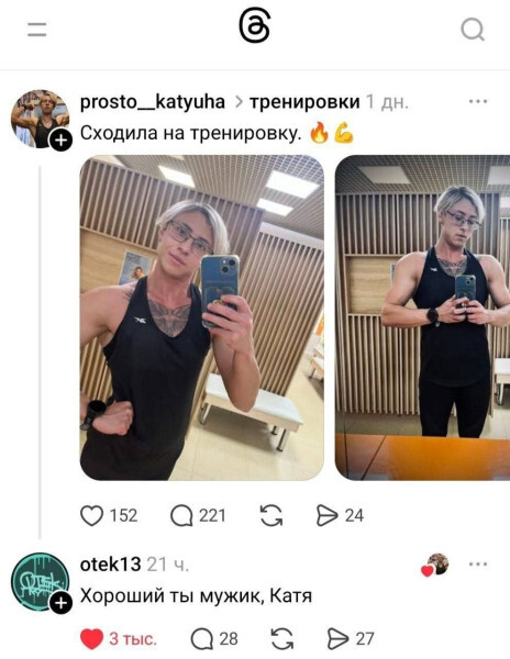 Курилка- разговоры на любые темы - Бодибилдинг форум AnabolicShops