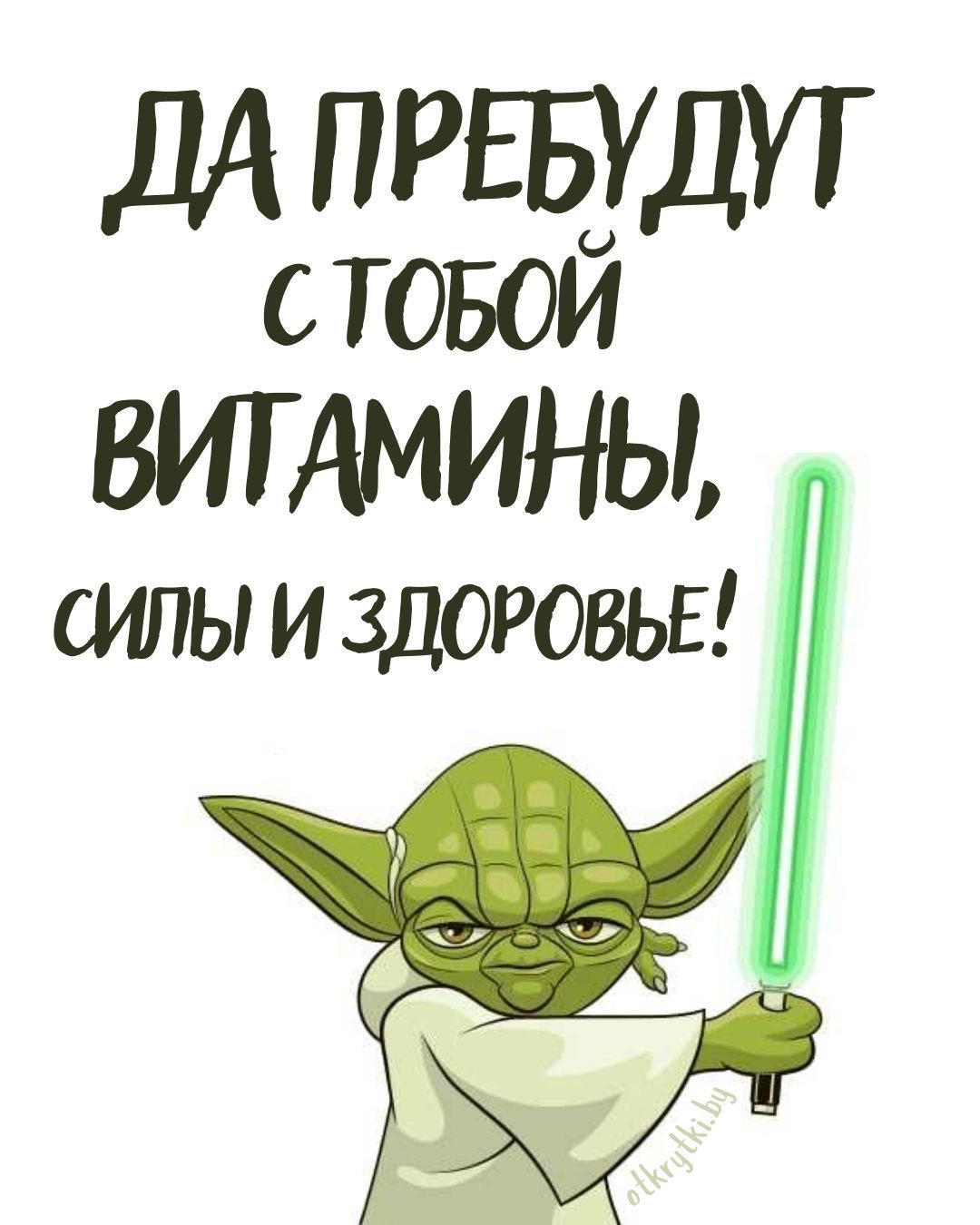 ✌ Курилка ⓂⒸⓀпоболтать обо всем  ☕ - Бодибилдинг форум AnabolicShops