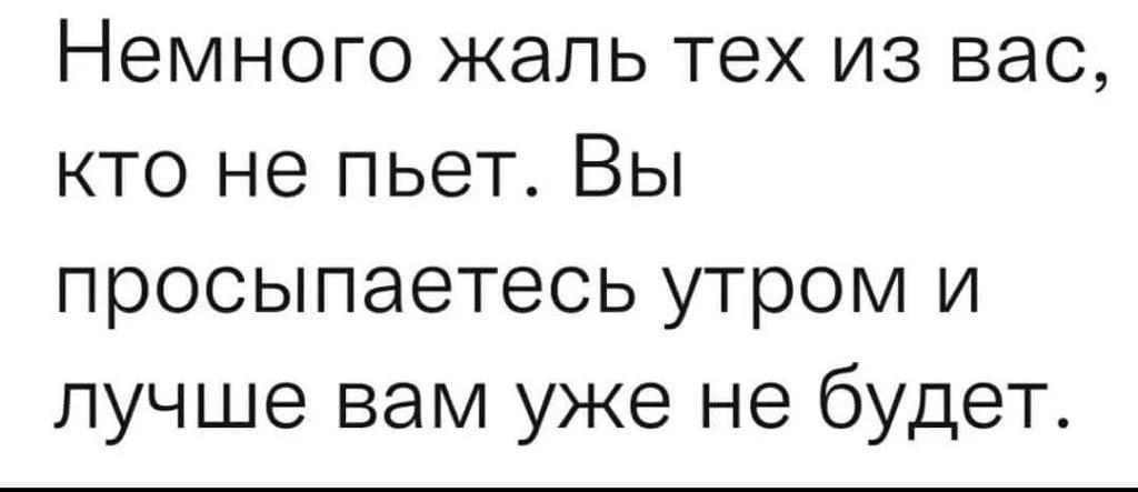 Курилка- разговоры на любые темы - Бодибилдинг форум AnabolicShops