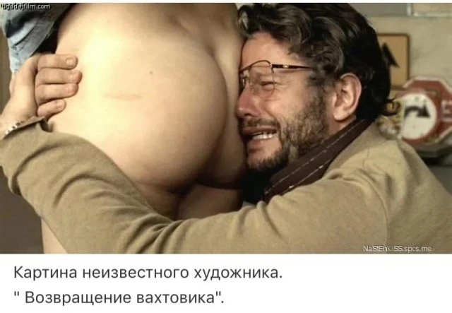 Курилка- разговоры на любые темы - Бодибилдинг форум AnabolicShops