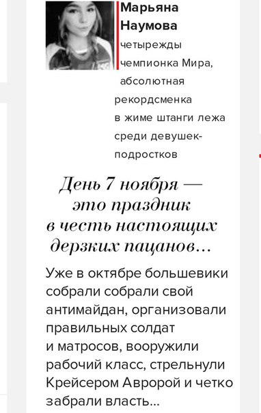Sdelaitelo.BIZ - Бодибилдинг форум AnabolicShops