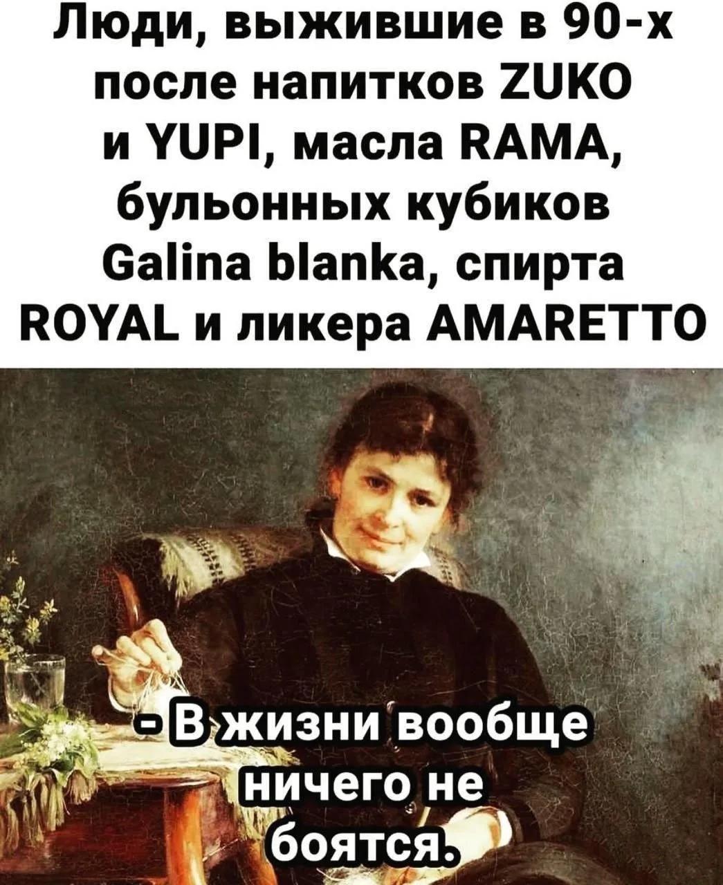 Курилка- разговоры на любые темы - Бодибилдинг форум AnabolicShops