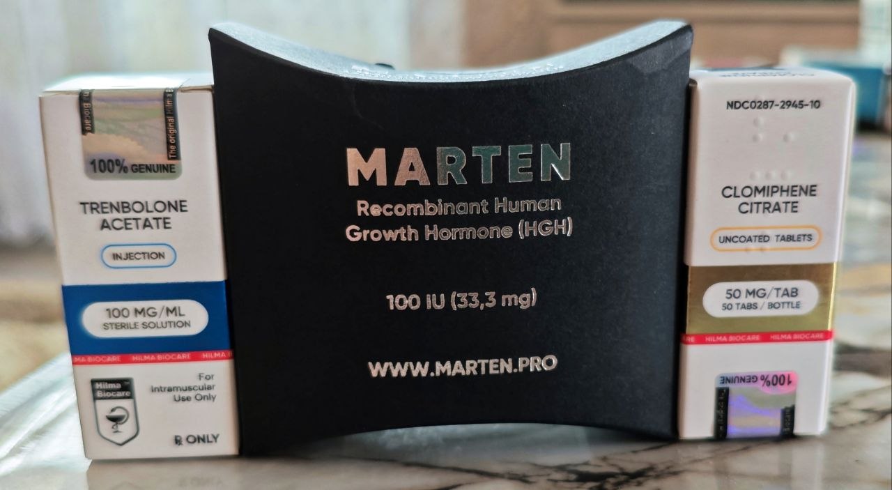 RoidTeam - Дистрибьютор Hilma Biocare и HGH Marten в России - Бодибилдинг форум AnabolicShops