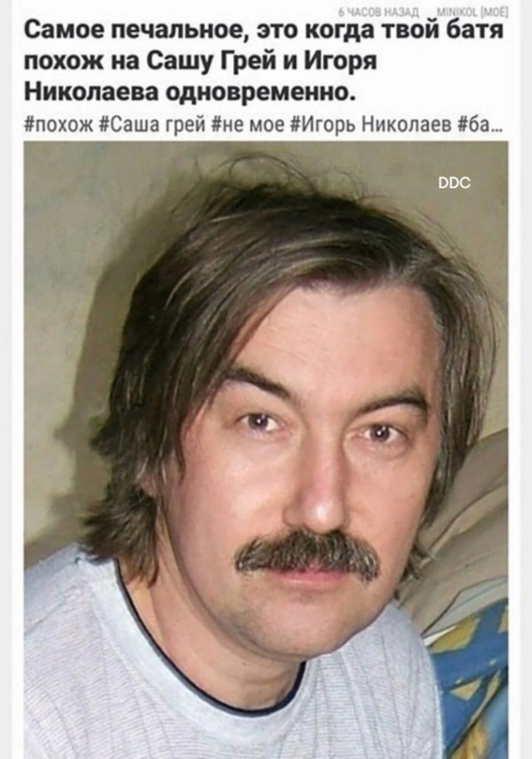 Курилка- разговоры на любые темы - Бодибилдинг форум AnabolicShops