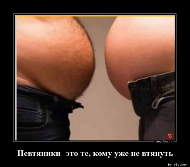 Курилка- разговоры на любые темы - Бодибилдинг форум AnabolicShops
