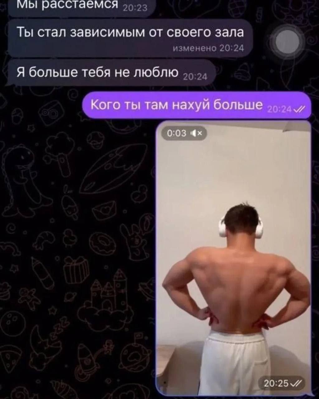 Курилка- разговоры на любые темы - Бодибилдинг форум AnabolicShops