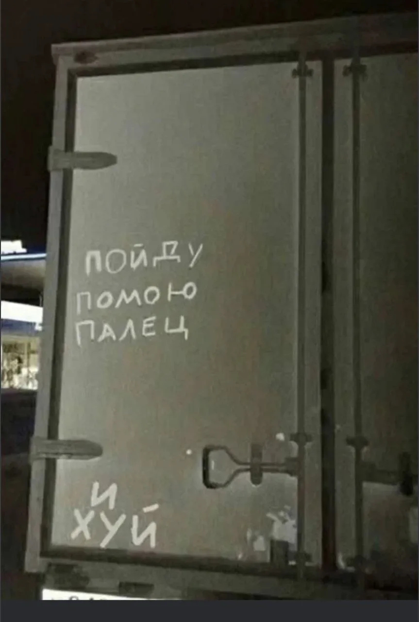 Курилка- разговоры на любые темы - Бодибилдинг форум AnabolicShops