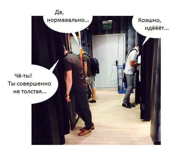 Курилка- разговоры на любые темы - Бодибилдинг форум AnabolicShops