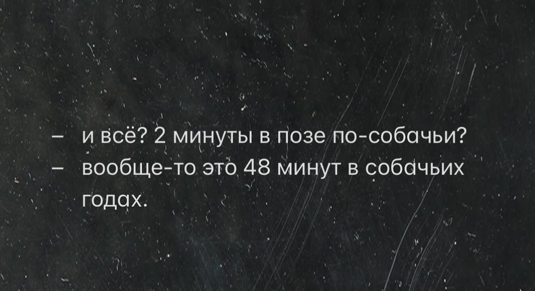 Курилка- разговоры на любые темы - Бодибилдинг форум AnabolicShops