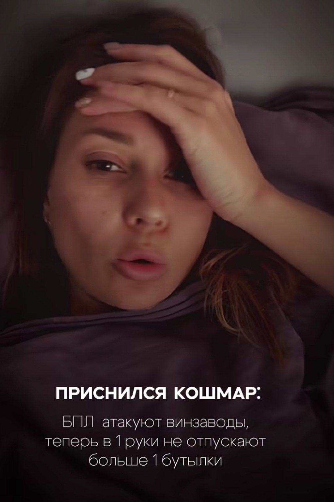 Курилка- разговоры на любые темы - Бодибилдинг форум AnabolicShops