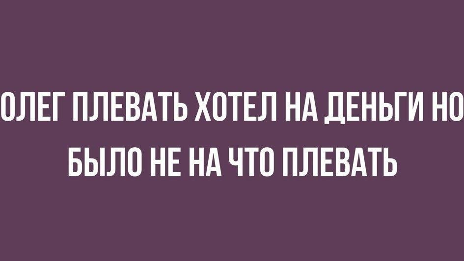 Курилка- разговоры на любые темы - Бодибилдинг форум AnabolicShops