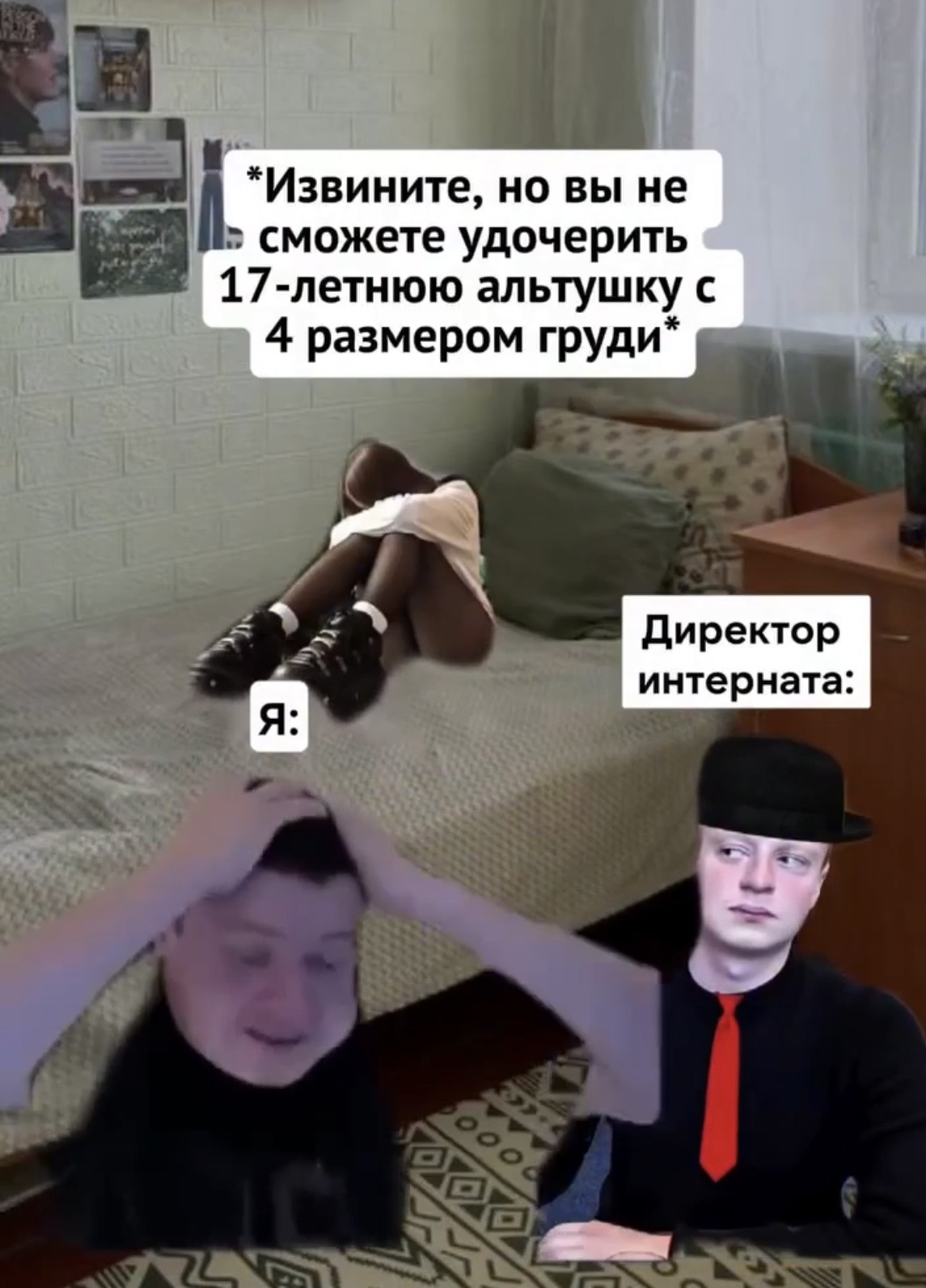 Курилка- разговоры на любые темы - Бодибилдинг форум AnabolicShops