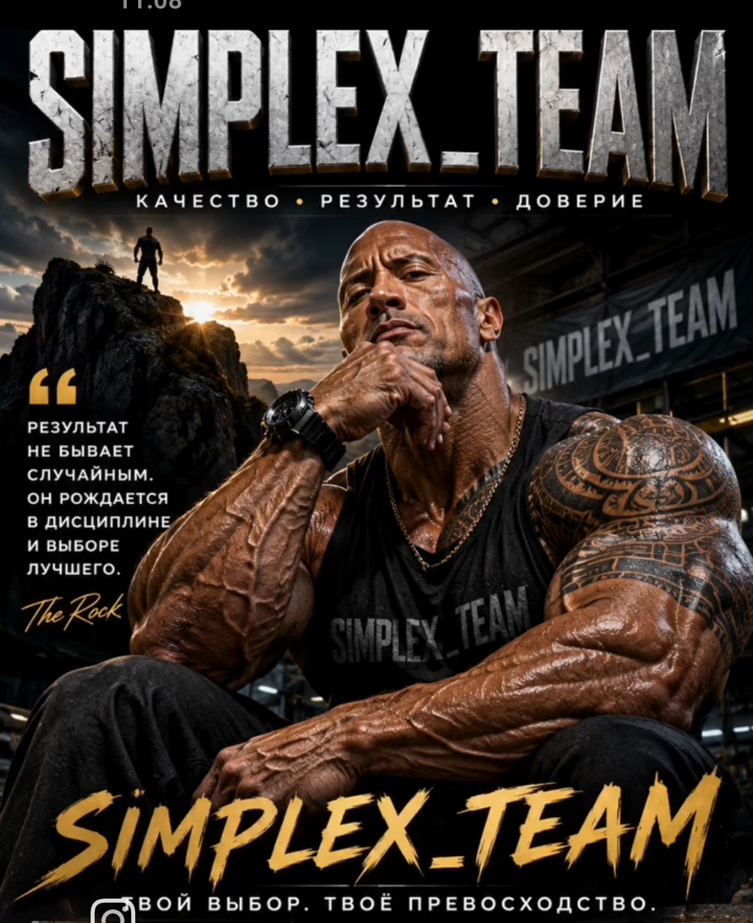 Simplex Pharma. Качественная фармакология. Надежный поставщик. - Бодибилдинг форум AnabolicShops