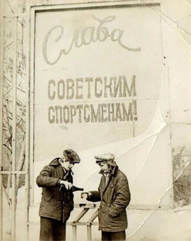 Курилка- разговоры на любые темы - Бодибилдинг форум AnabolicShops