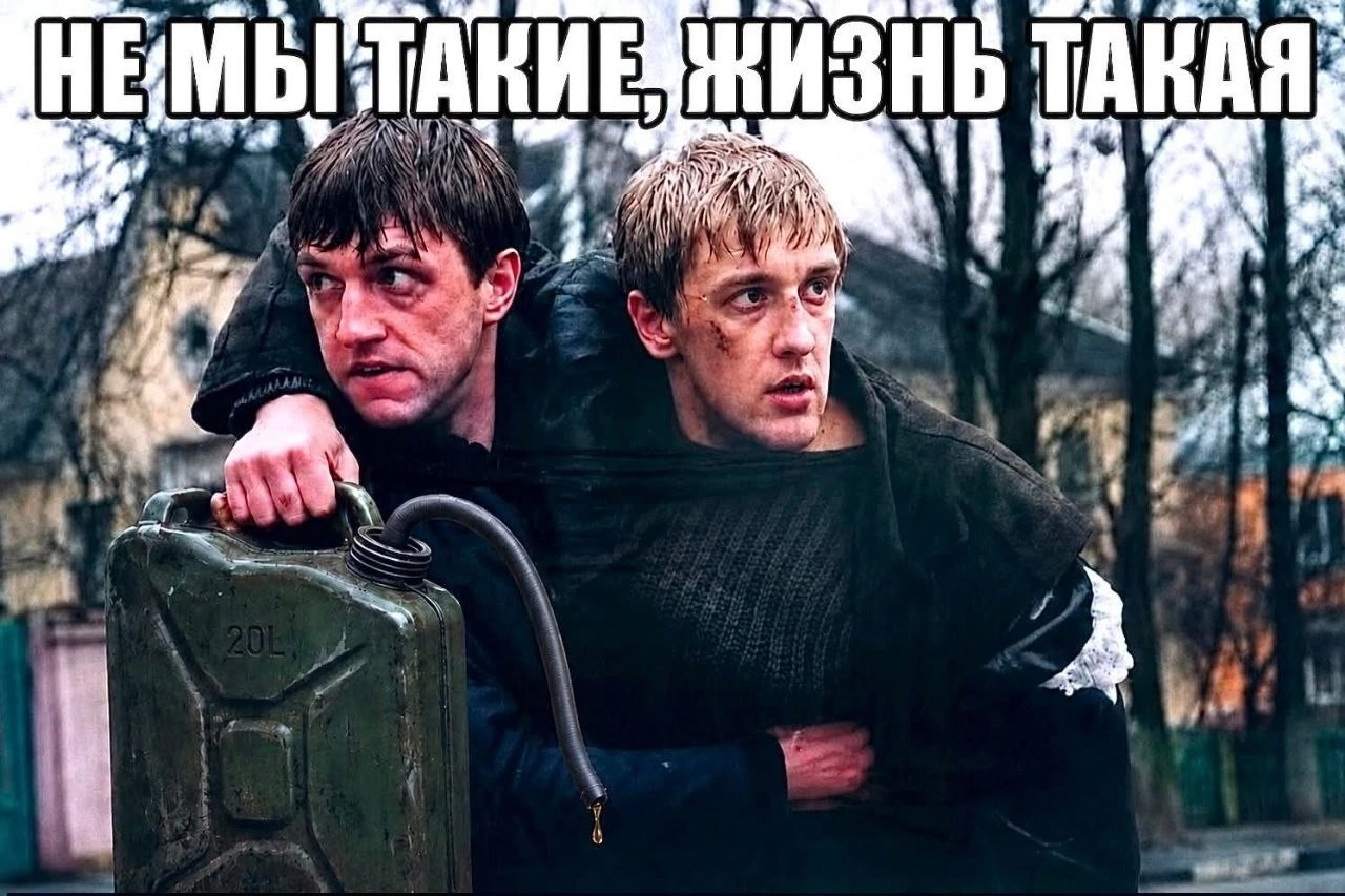 Курилка- разговоры на любые темы - Бодибилдинг форум AnabolicShops