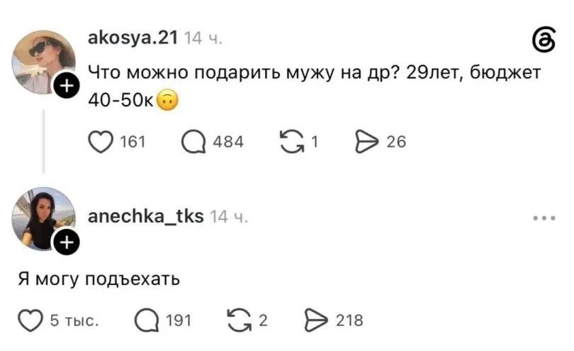 Курилка- разговоры на любые темы - Бодибилдинг форум AnabolicShops
