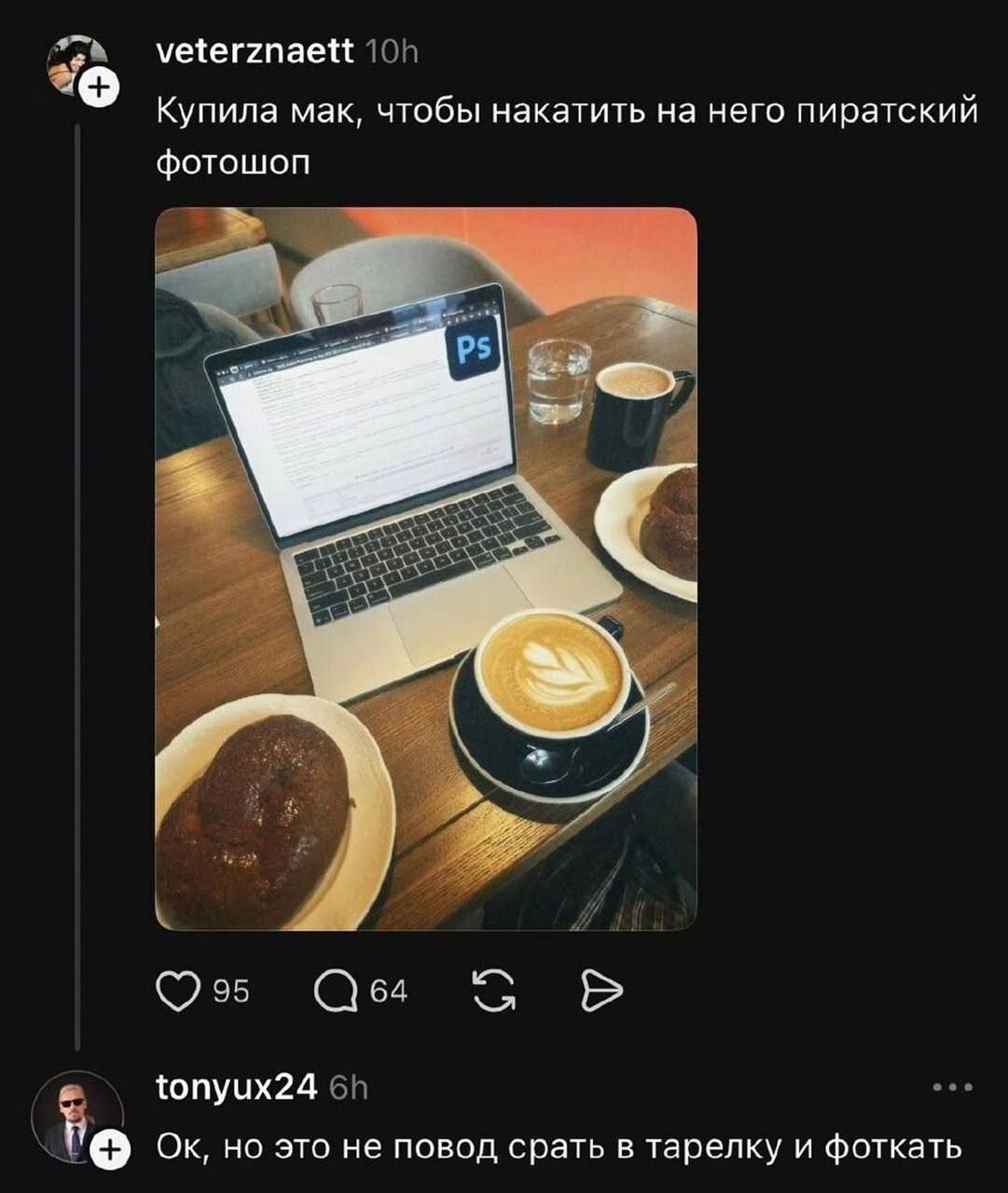 Курилка- разговоры на любые темы - Бодибилдинг форум AnabolicShops