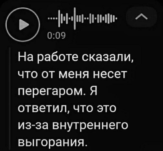 Курилка- разговоры на любые темы - Бодибилдинг форум AnabolicShops