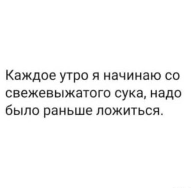 Курилка- разговоры на любые темы - Бодибилдинг форум AnabolicShops