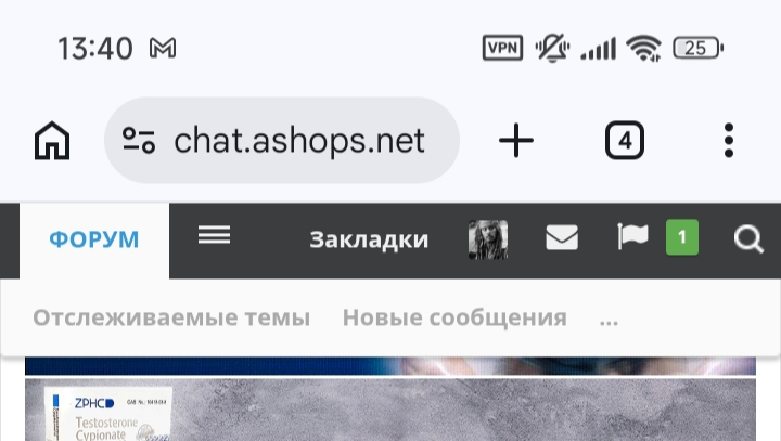Магазин Фрэнка. Pharmacom Labs Official. Марка №1 в Мире! - Бодибилдинг форум AnabolicShops