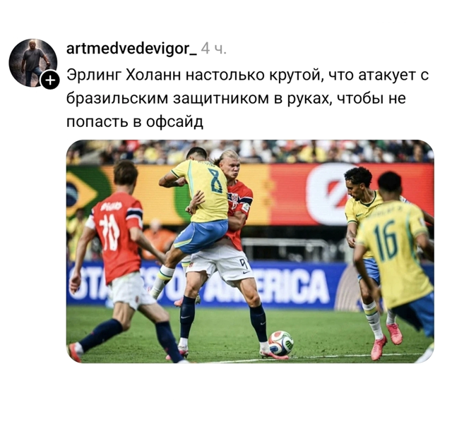 Курилка- разговоры на любые темы - Бодибилдинг форум AnabolicShops