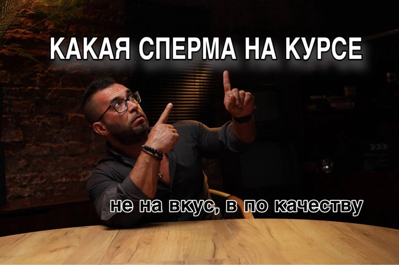 Влоги от Живой Стали! - Бодибилдинг форум AnabolicShops