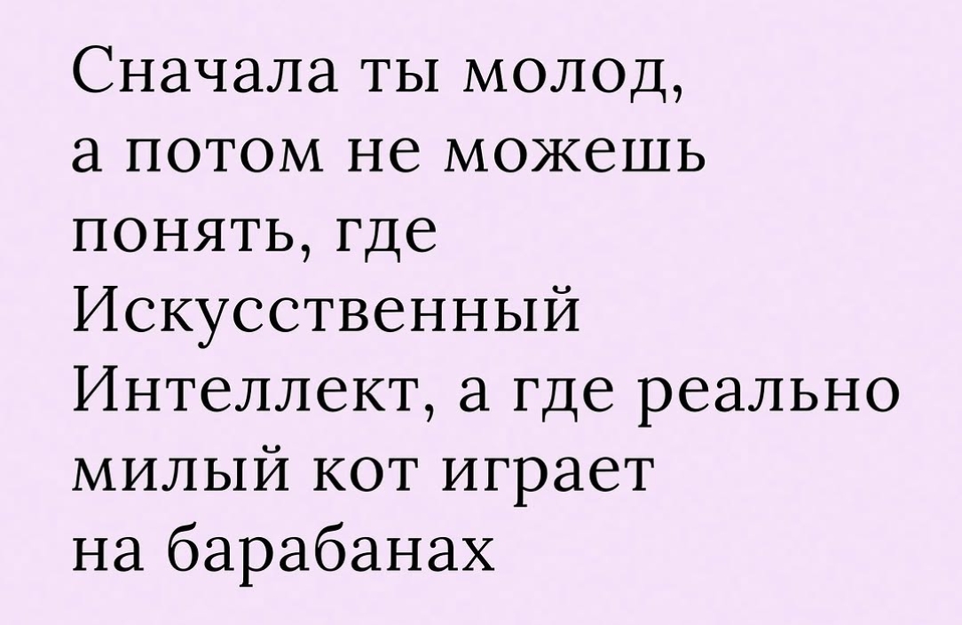 Курилка- разговоры на любые темы - Бодибилдинг форум AnabolicShops