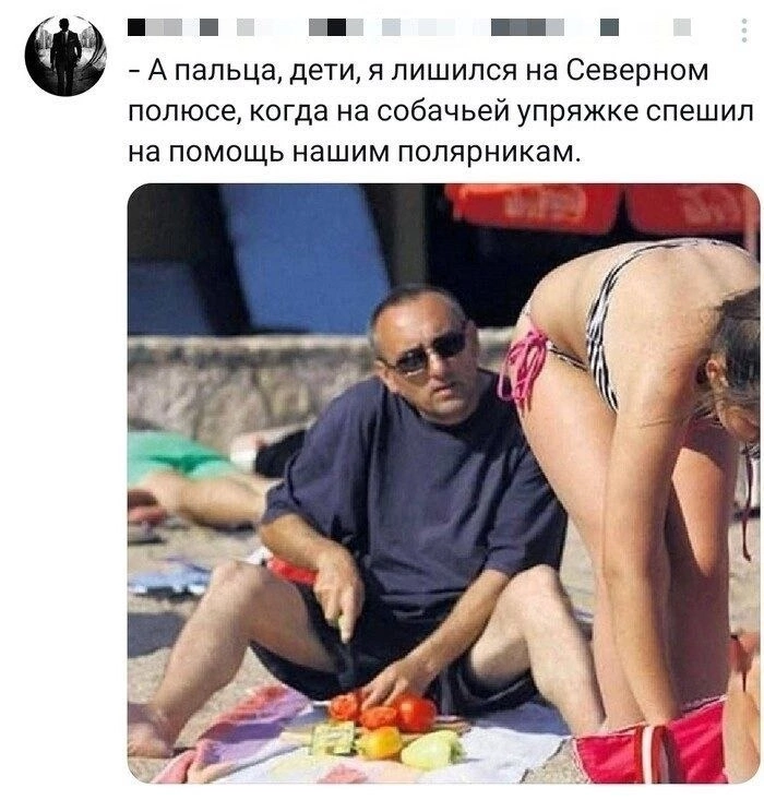 Курилка- разговоры на любые темы - Бодибилдинг форум AnabolicShops