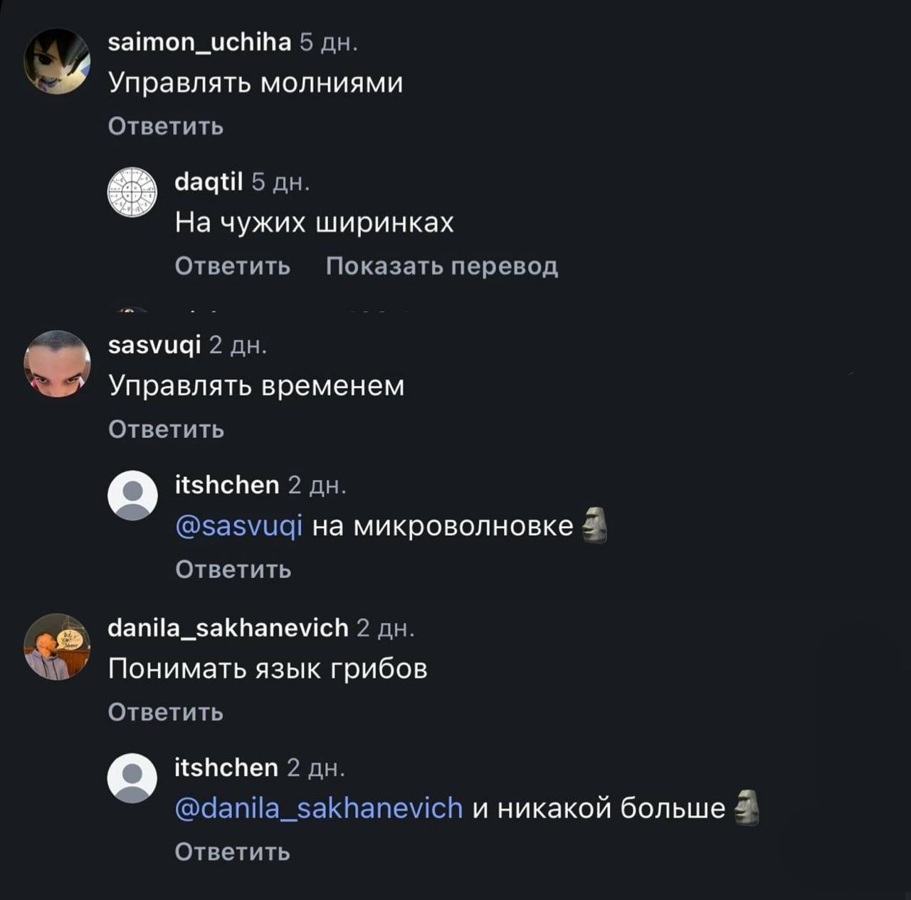 Курилка- разговоры на любые темы - Бодибилдинг форум AnabolicShops