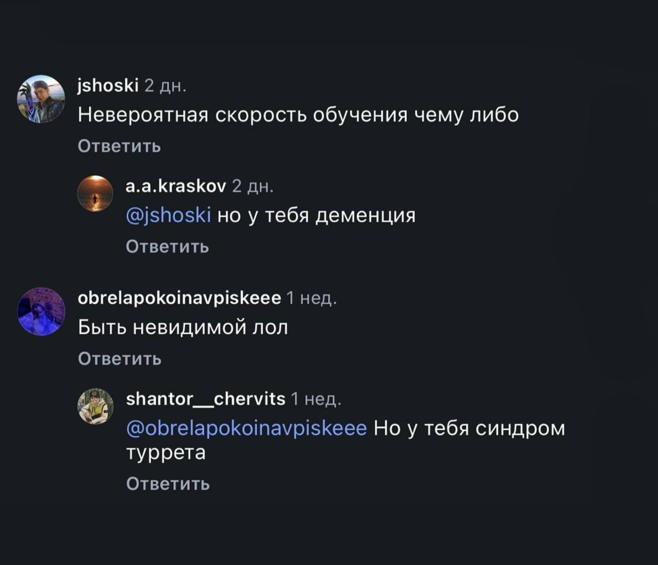 Курилка- разговоры на любые темы - Бодибилдинг форум AnabolicShops
