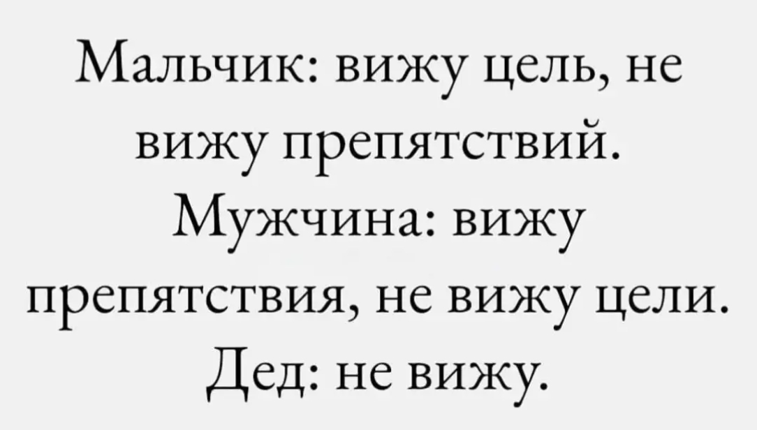 Курилка- разговоры на любые темы - Бодибилдинг форум AnabolicShops