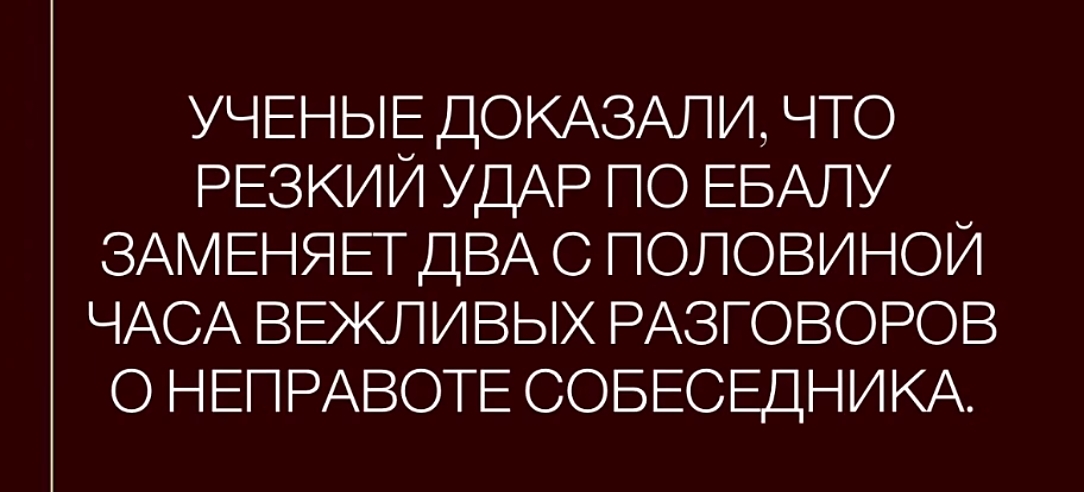 Курилка- разговоры на любые темы - Бодибилдинг форум AnabolicShops
