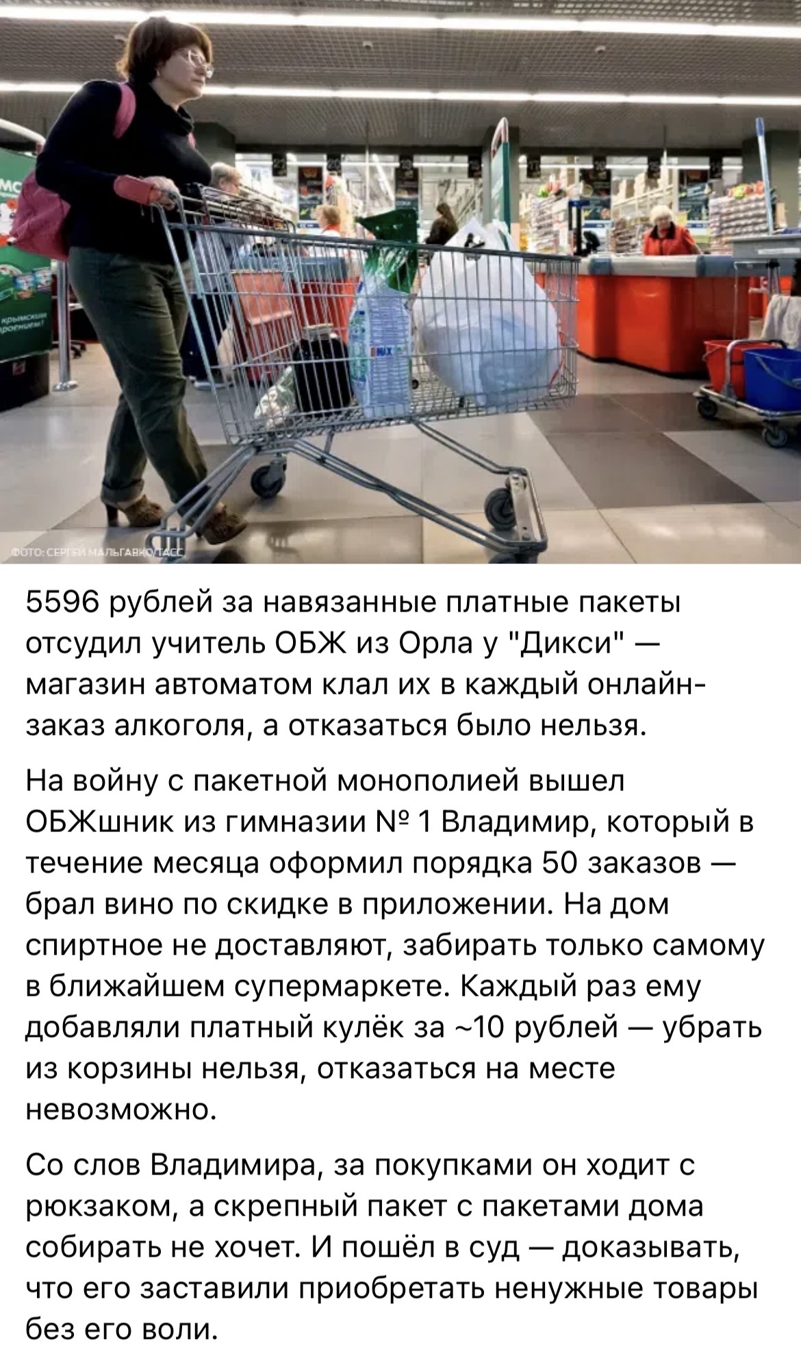 Курилка- разговоры на любые темы - Бодибилдинг форум AnabolicShops