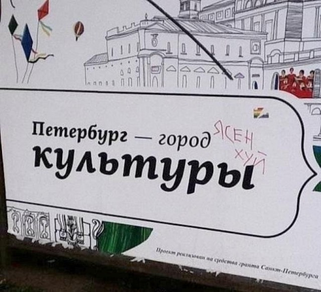 Курилка- разговоры на любые темы - Бодибилдинг форум AnabolicShops