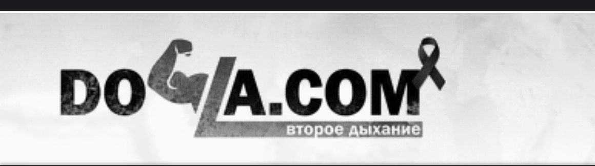 Курилка- разговоры на любые темы - Бодибилдинг форум AnabolicShops