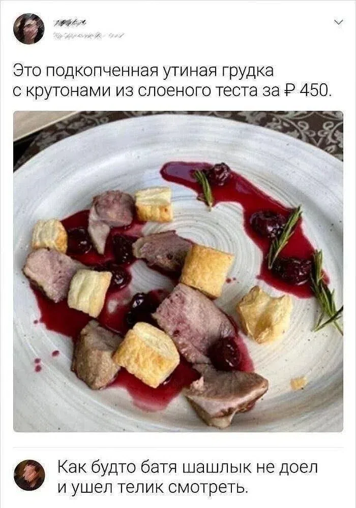 Курилка- разговоры на любые темы - Бодибилдинг форум AnabolicShops