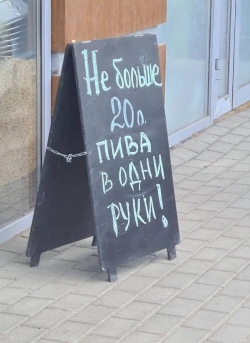 Курилка- разговоры на любые темы - Бодибилдинг форум AnabolicShops