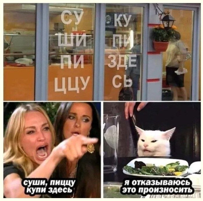 Курилка- разговоры на любые темы - Бодибилдинг форум AnabolicShops