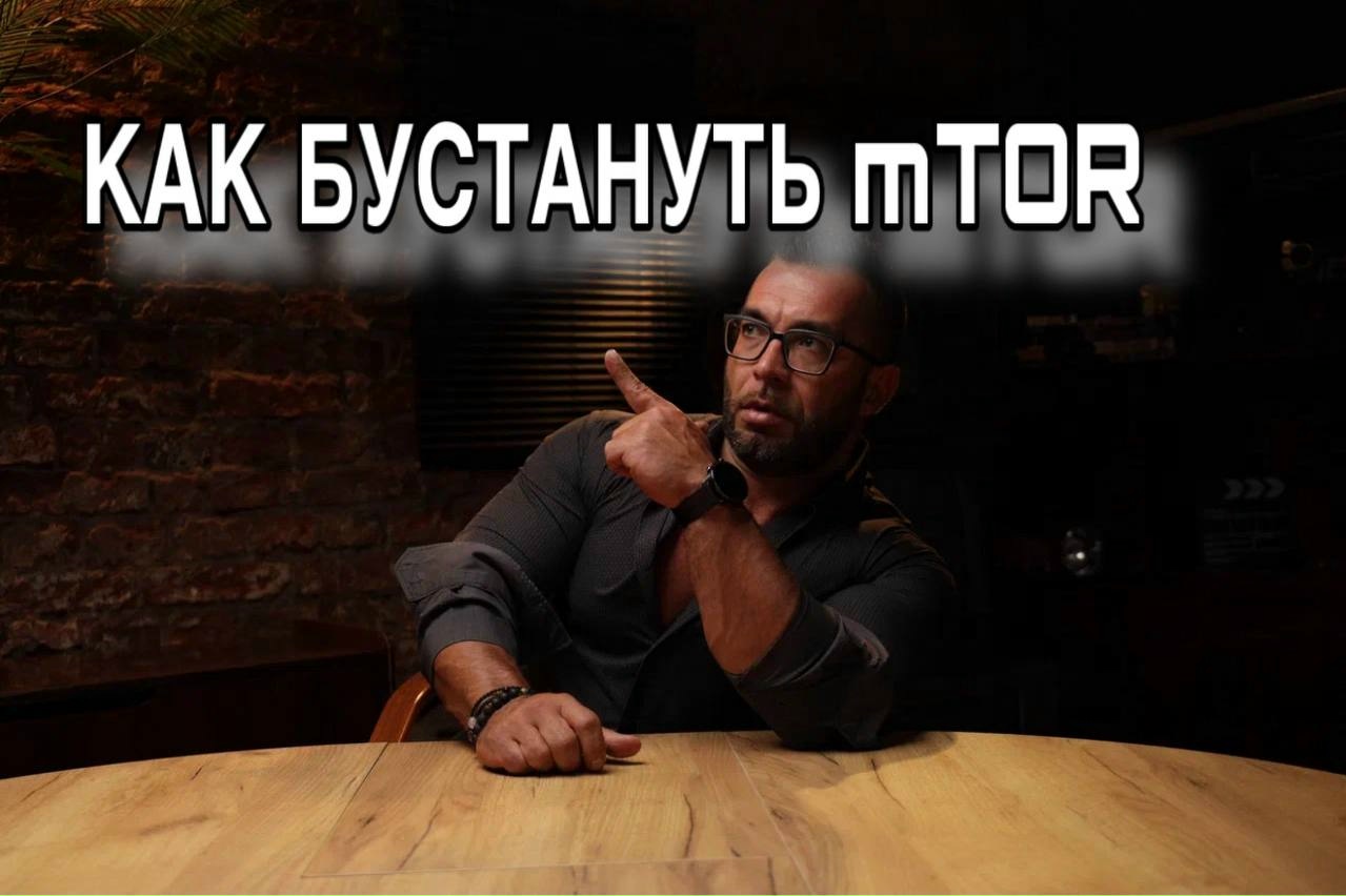 Влоги от Живой Стали! - Бодибилдинг форум AnabolicShops