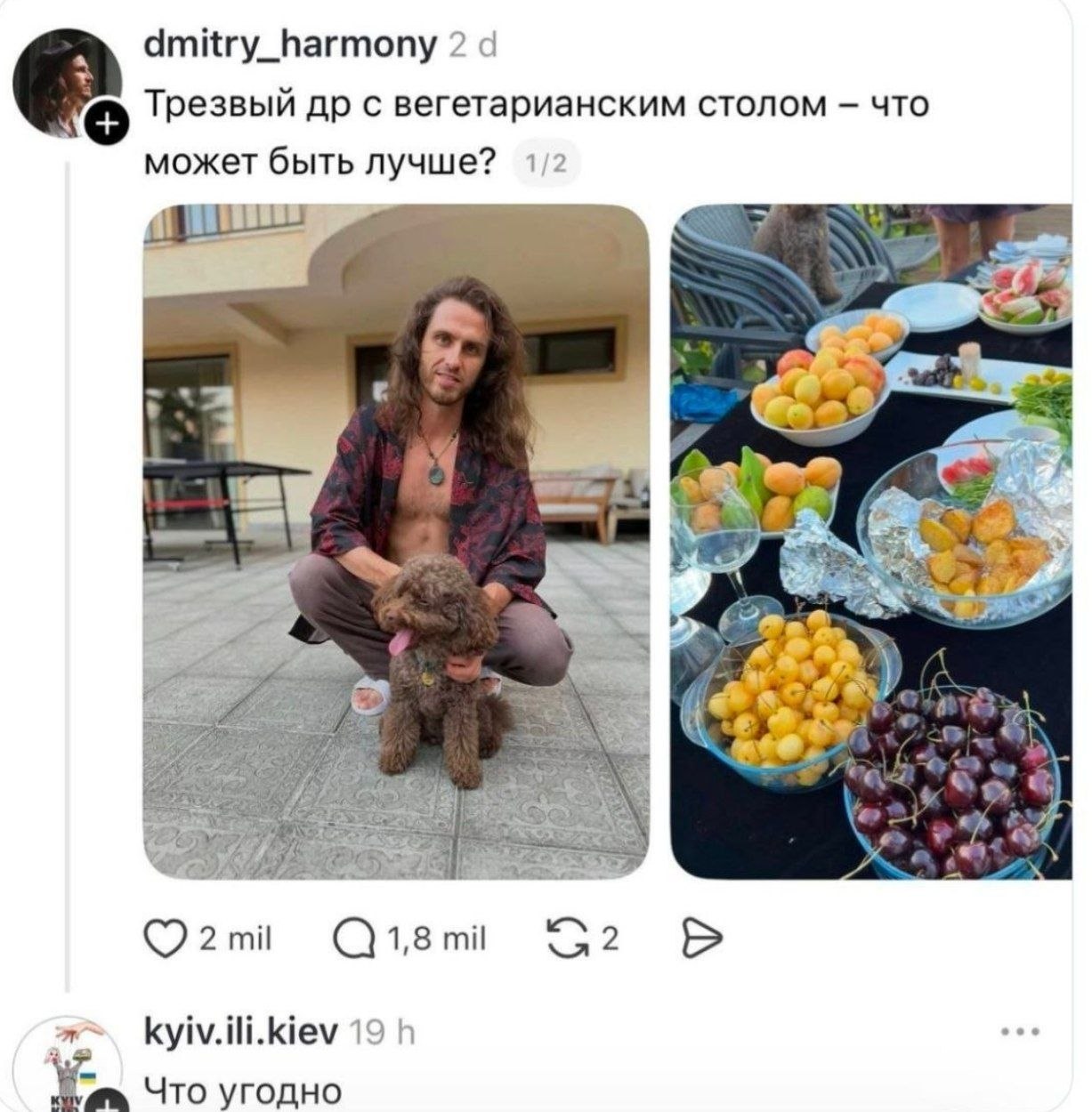 Курилка- разговоры на любые темы - Бодибилдинг форум AnabolicShops