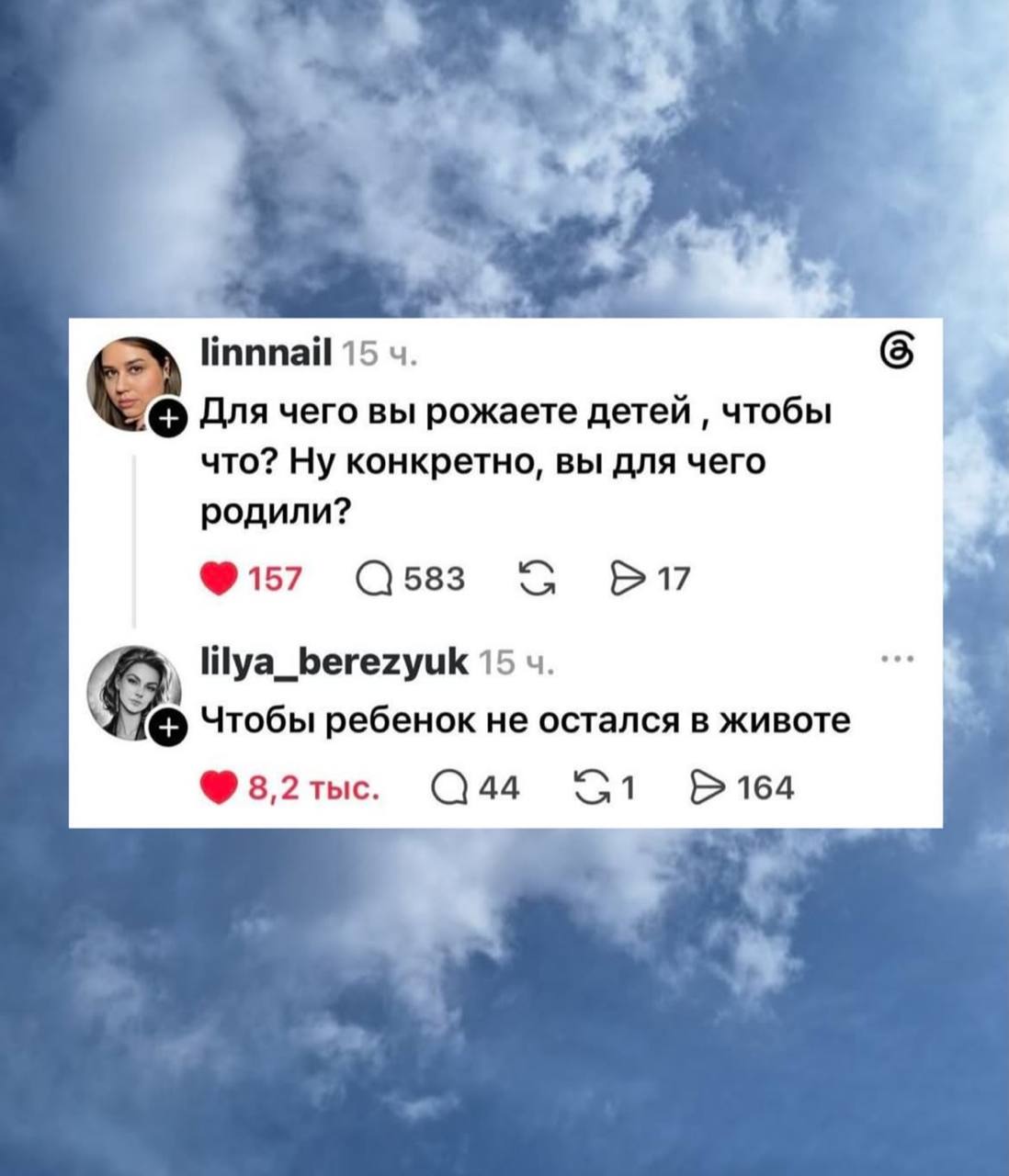 Курилка- разговоры на любые темы - Бодибилдинг форум AnabolicShops
