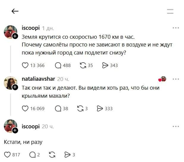 Курилка- разговоры на любые темы - Бодибилдинг форум AnabolicShops